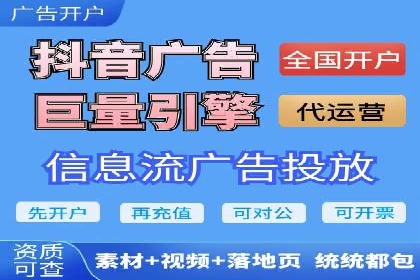 SEM竞价代运营公司业绩案例对比