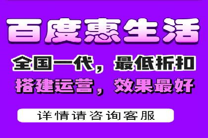 某某sem广告公司案例：中小企业SEM推广的秘诀