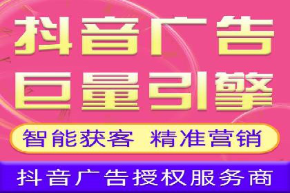 信息流平台案例研究：内容生态构建方法